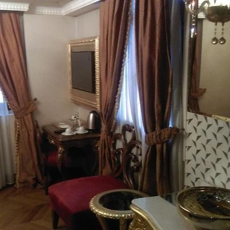 Su Merdum Estambul Exterior foto